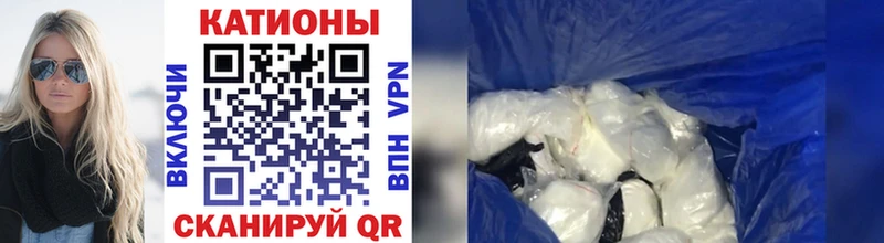 Где купить наркотики Дубна Cocaine АМФ Меф ГАШИШ Каннабис