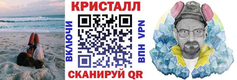 АМФ Розовый  даркнет сайт  Дубна 