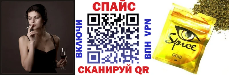 блэк спрут зеркало  купить   это формула  Бутират жидкий экстази  Дубна 