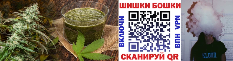Еда ТГК конопля  Дубна 