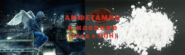 дурь Богородск