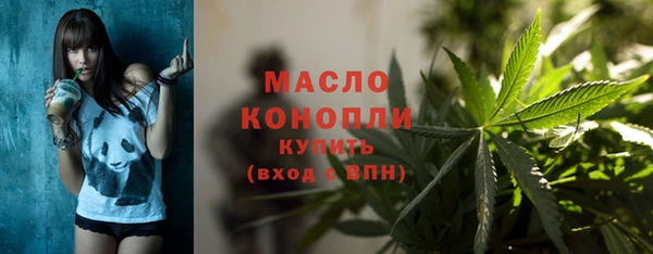 дурь Богородск