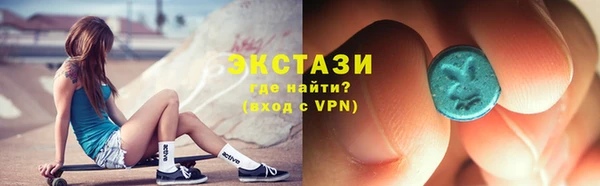прущие грибы Богданович