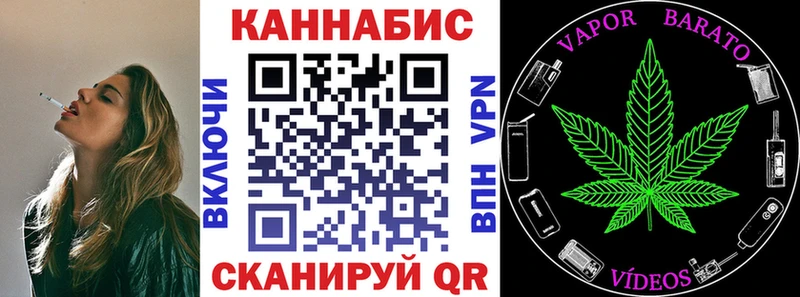 Шишки марихуана тримм где продают blacksprut маркетплейс Дубна